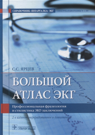 2874406_detail