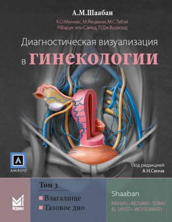 3fe8e99e5e99686f8f25740cd10b371b.jpg