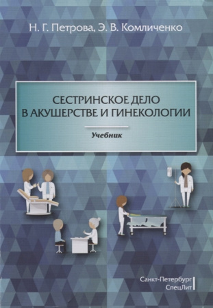 2685068_detail