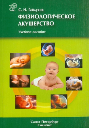 4828657