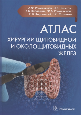 9407