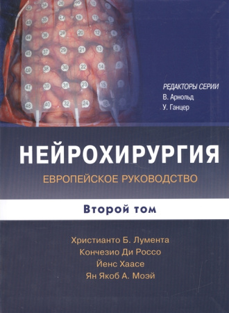 2525253_detail