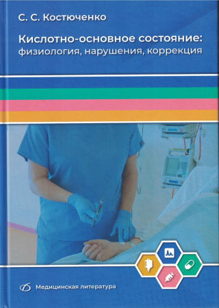 9811