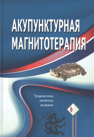 8436