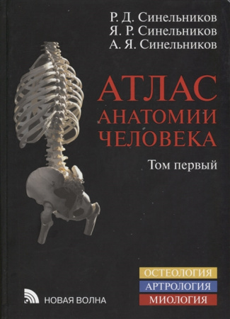 2632914_detail