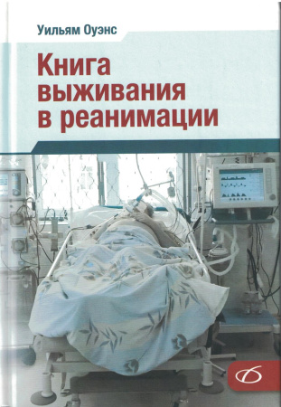 9667 001