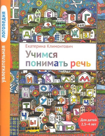 2326731_detail