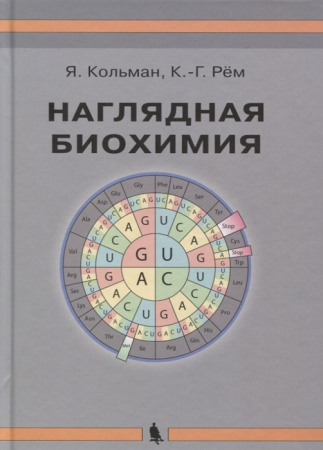 2644014_detail