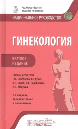 9259