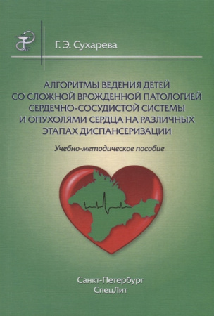2685076_detail