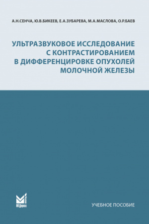 03f83e4e9068cd1c3dded2c915fa06e9