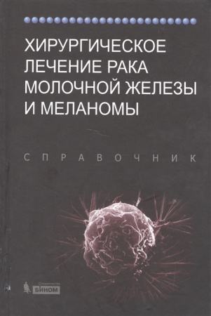 2524885_detail