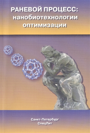 2427931_detail