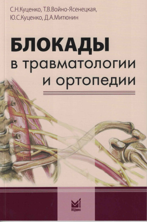 2998