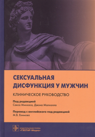 2854225_detail