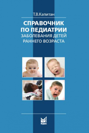 d291ddaeeadf69424711c29a33bea7ab