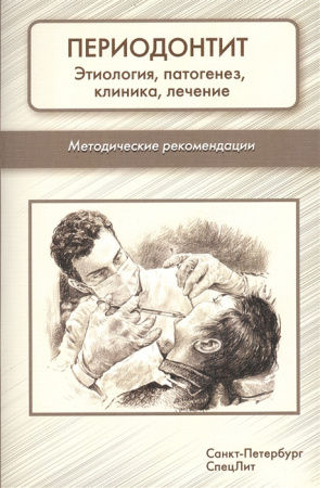 2445345_detail