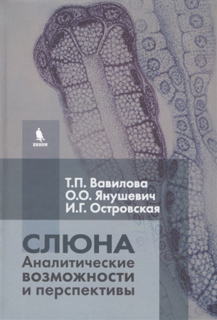 2421018_detail