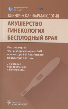 9547