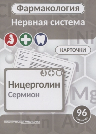 2720628_detail