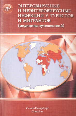 2502429_detail