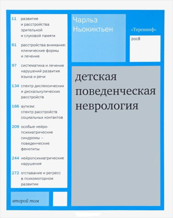 cf576cb605134dc62ec33668990f538a