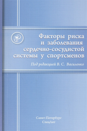 2527779_detail