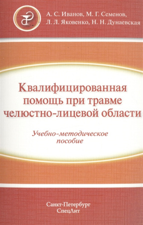 2502432_detail