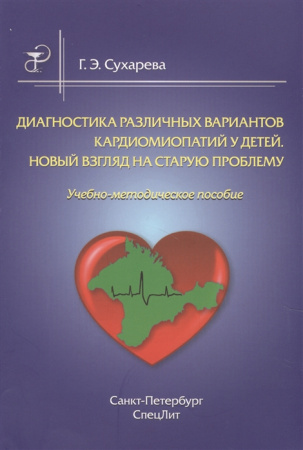 2614342_detail