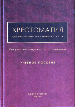 9737