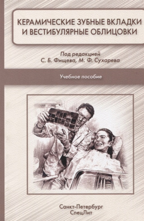 2655969_detail