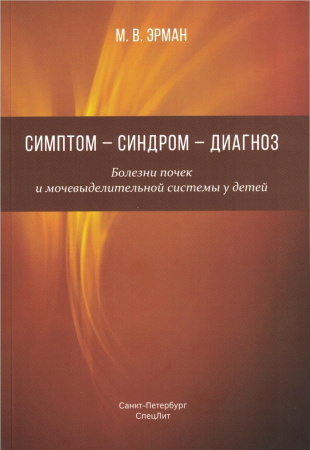 9303