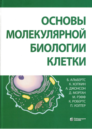 9731