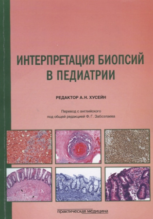 2742884_detail