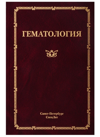 2767852_detail