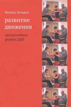 8696