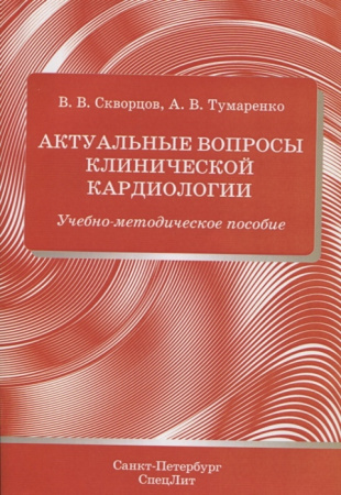 2779220_detail
