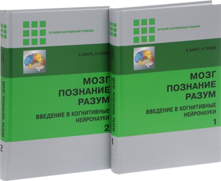 2525270_detail