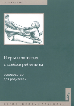 2085334_detail