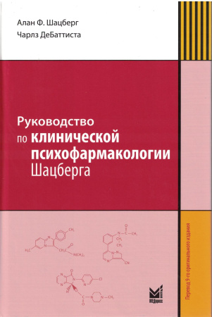 2963