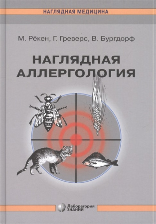 5082