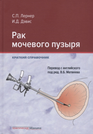 2684410_detail