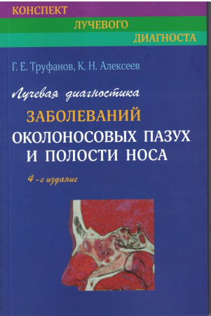 9714