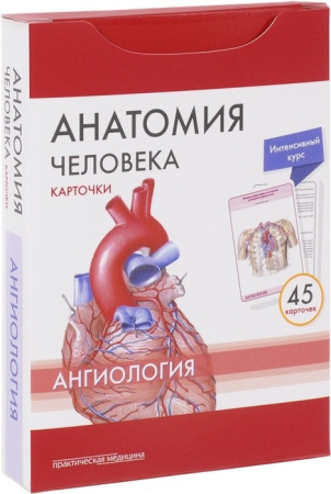 8752