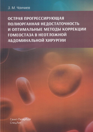 9663