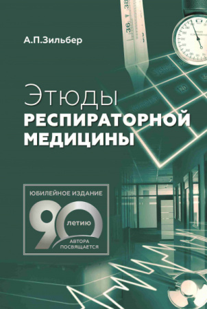 e863435a77b7fcb609e2d02f6a176947