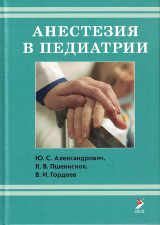 8562