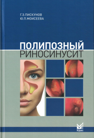 2440