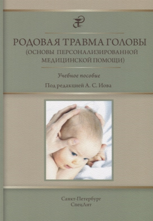 2659637_detail