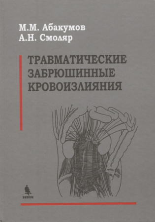 2742856_detail